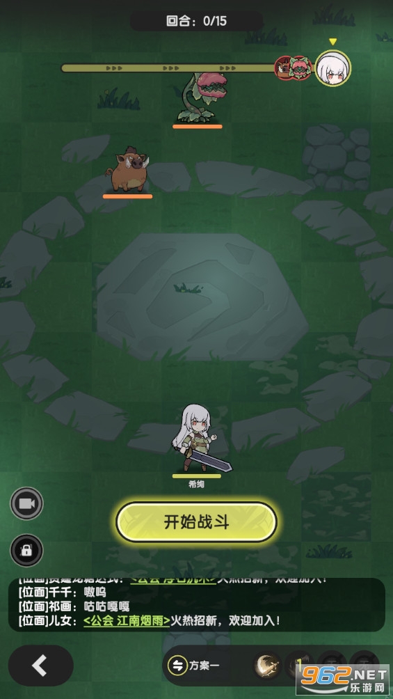 �Ƚ���˵�ٷ���v1.1.2��ͼ1