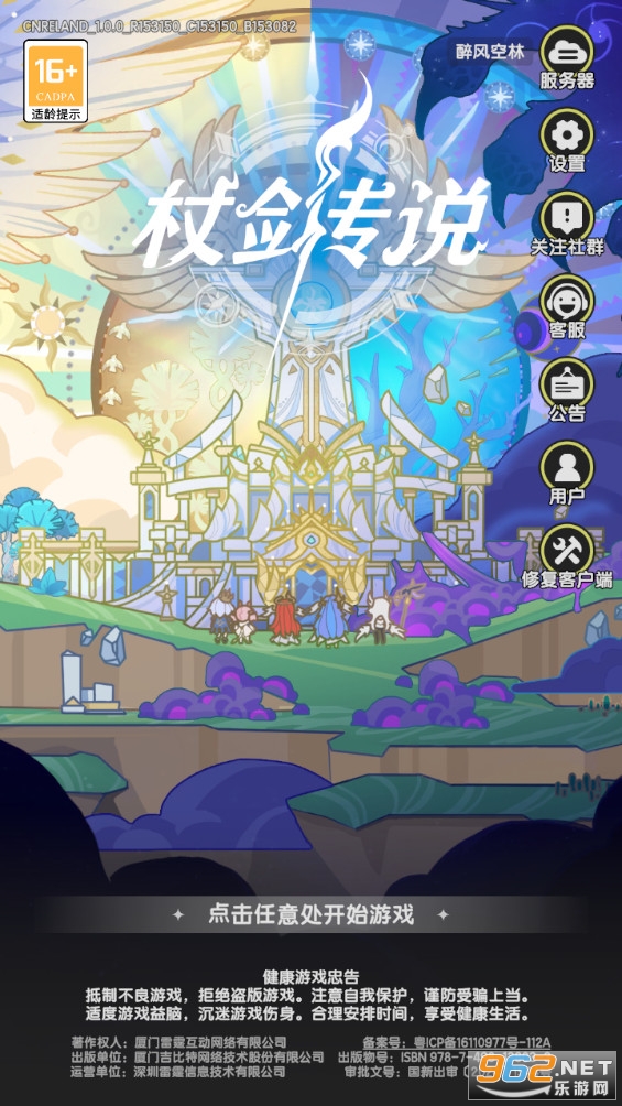 �Ƚ���˵�ٷ���v1.1.2��ͼ0