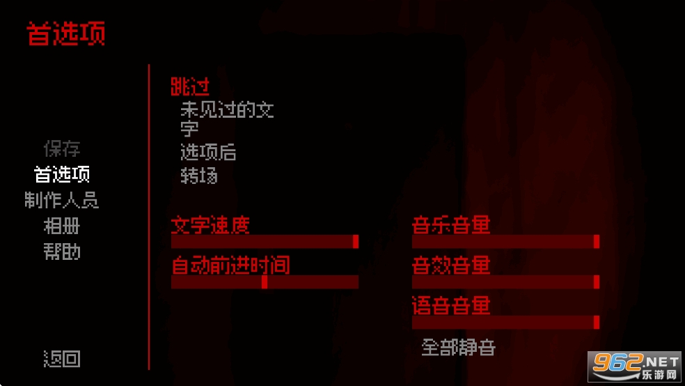 �ҵ��������˺�����v1.1��ͼ1