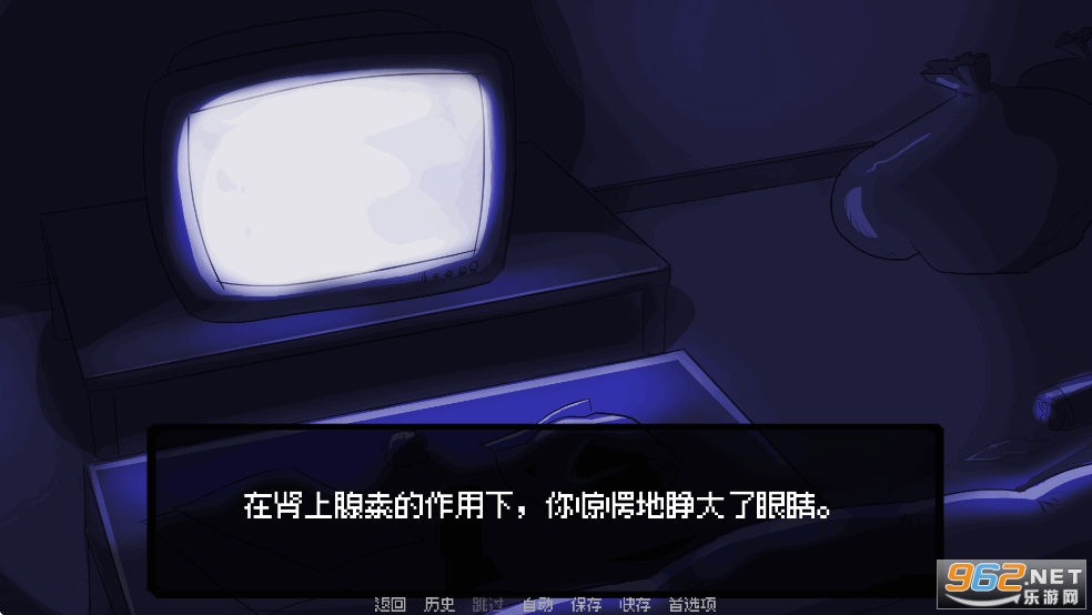 �ҵ��������˺�����v1.1��ͼ6