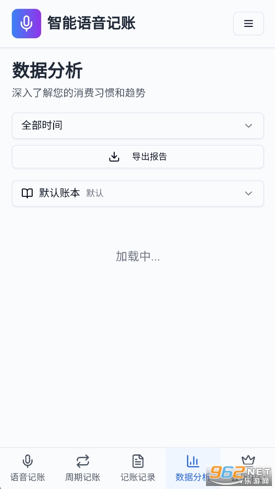 ţ������appv1.0��ͼ0