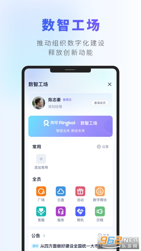 ��������v3.3.7��ͼ0