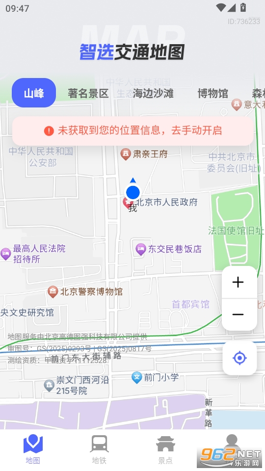 ��ѡ��ͨ��ͼv1.0.0��ͼ0