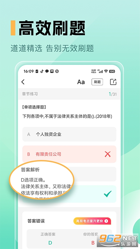 �ع����appv1.5��ͼ2