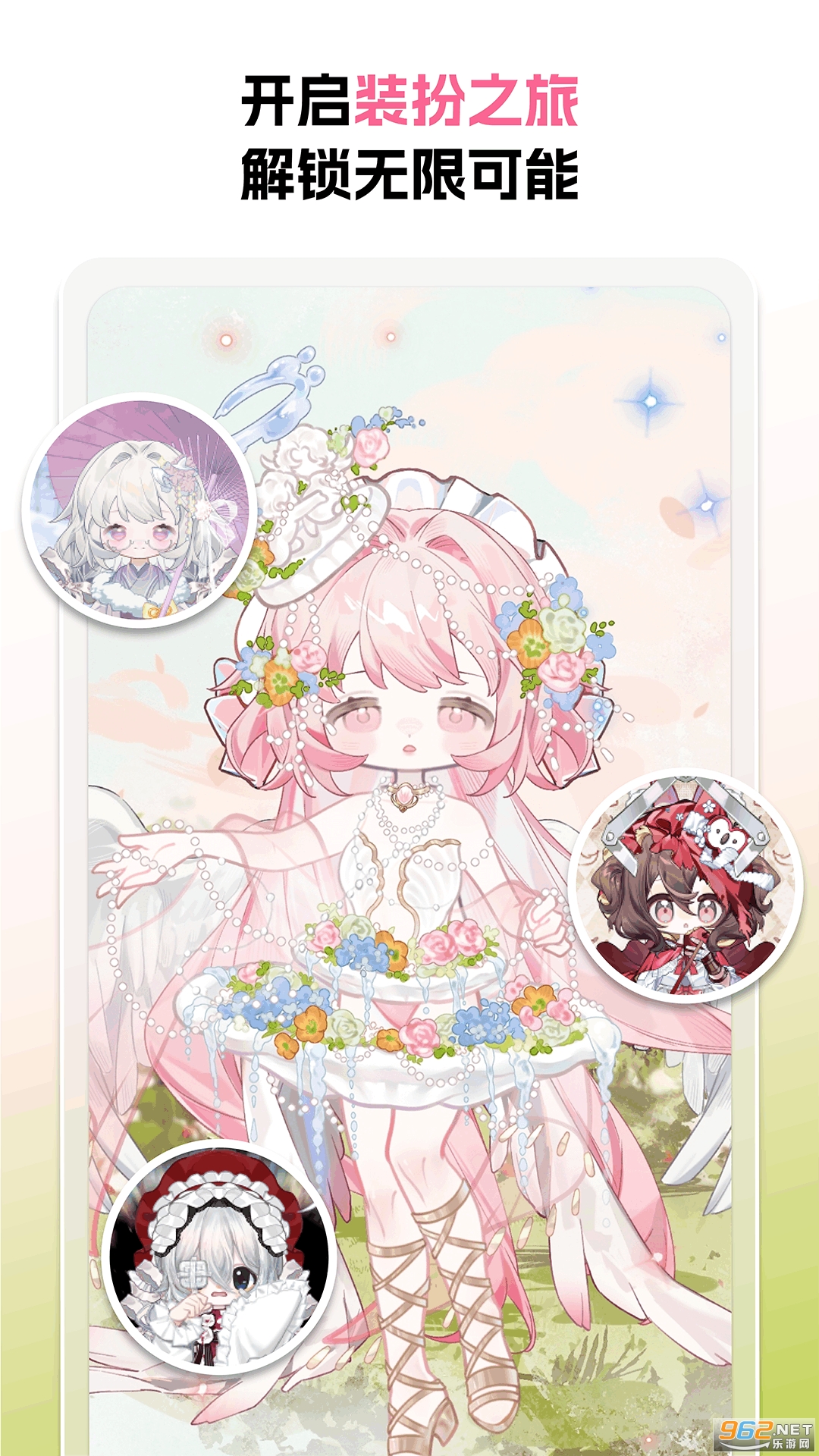 ����ٷ������ͼ1