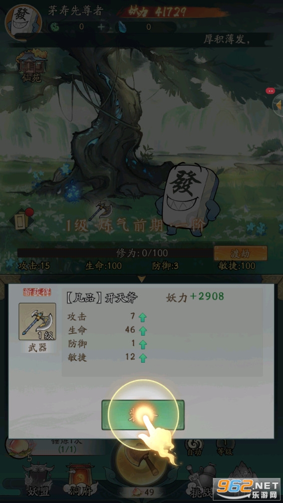 Ѱ����ǧ�ٷ����ͼ3
