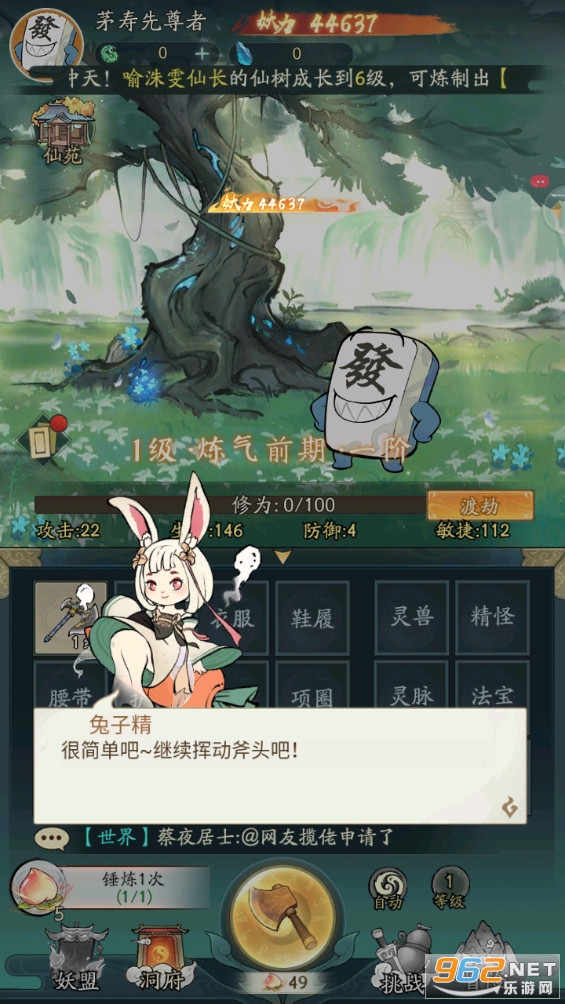Ѱ����ǧ�ٷ����ͼ2