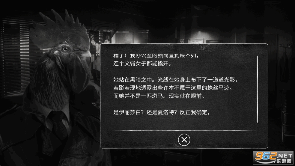 ������̽�ֻ���v1.0.9��ͼ2