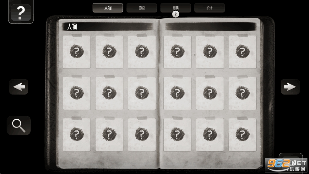 ������̽�ֻ���v1.0.9��ͼ5