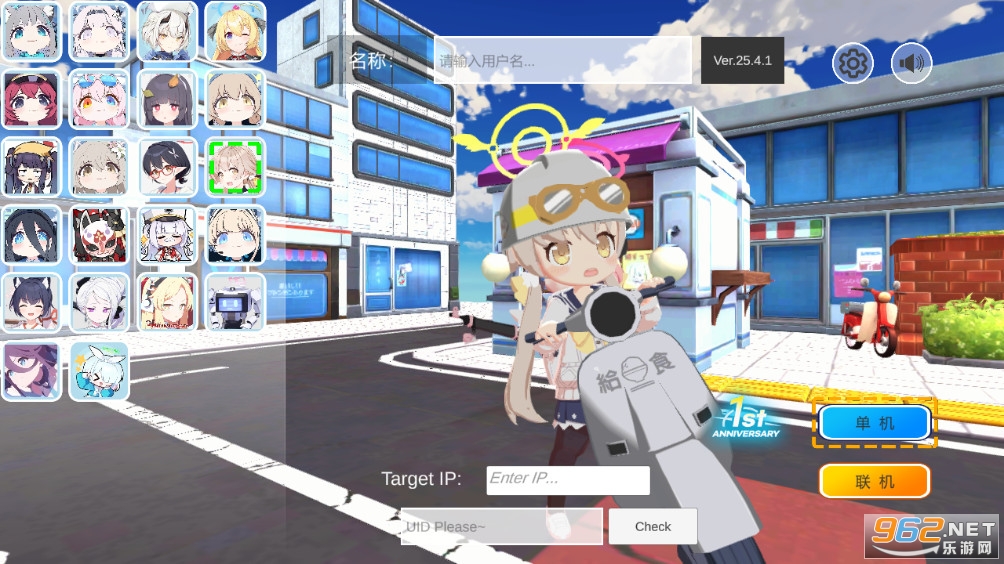 BAKartε���������������԰�v1.0.420��ͼ1