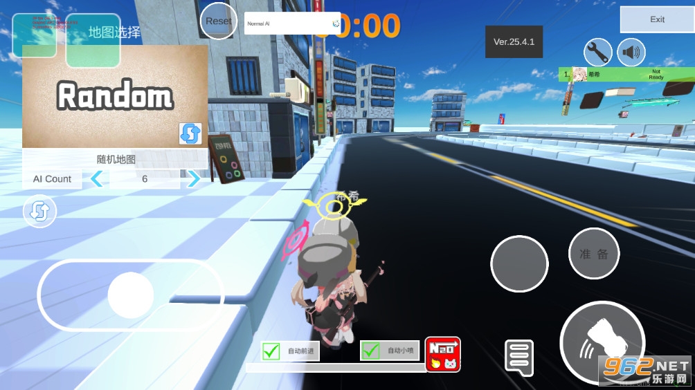 BAKartε���������������԰�v1.0.420��ͼ2