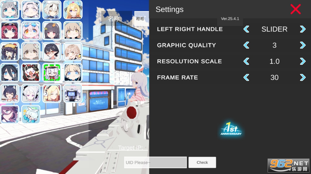 BAKartε���������������԰�v1.0.420��ͼ0