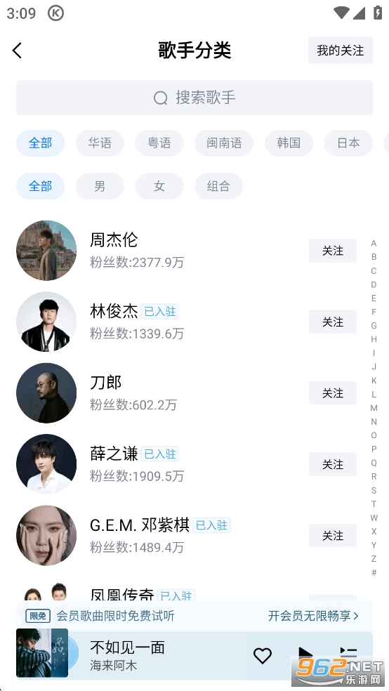 �ṷ����appv20.6.8��ͼ3