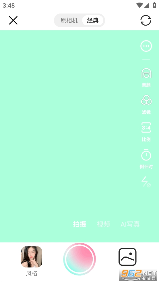 �������app�ٷ����ͼ2