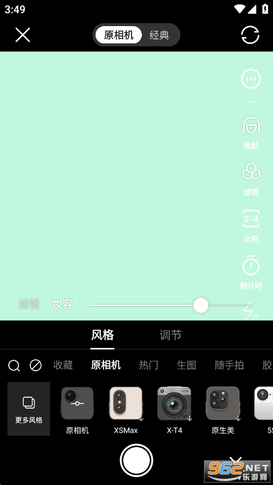 �������app�ٷ����ͼ4