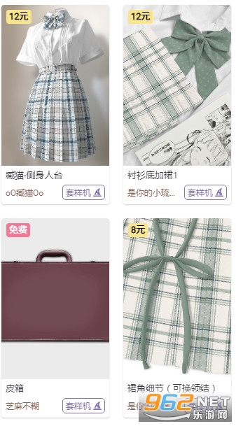 ���μ��ٷ���v2.0.0��ͼ4