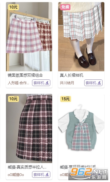 ���μ��ٷ���v2.0.0��ͼ2
