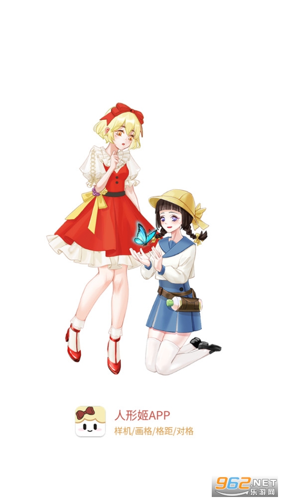 ���μ��ٷ���v2.0.0��ͼ0