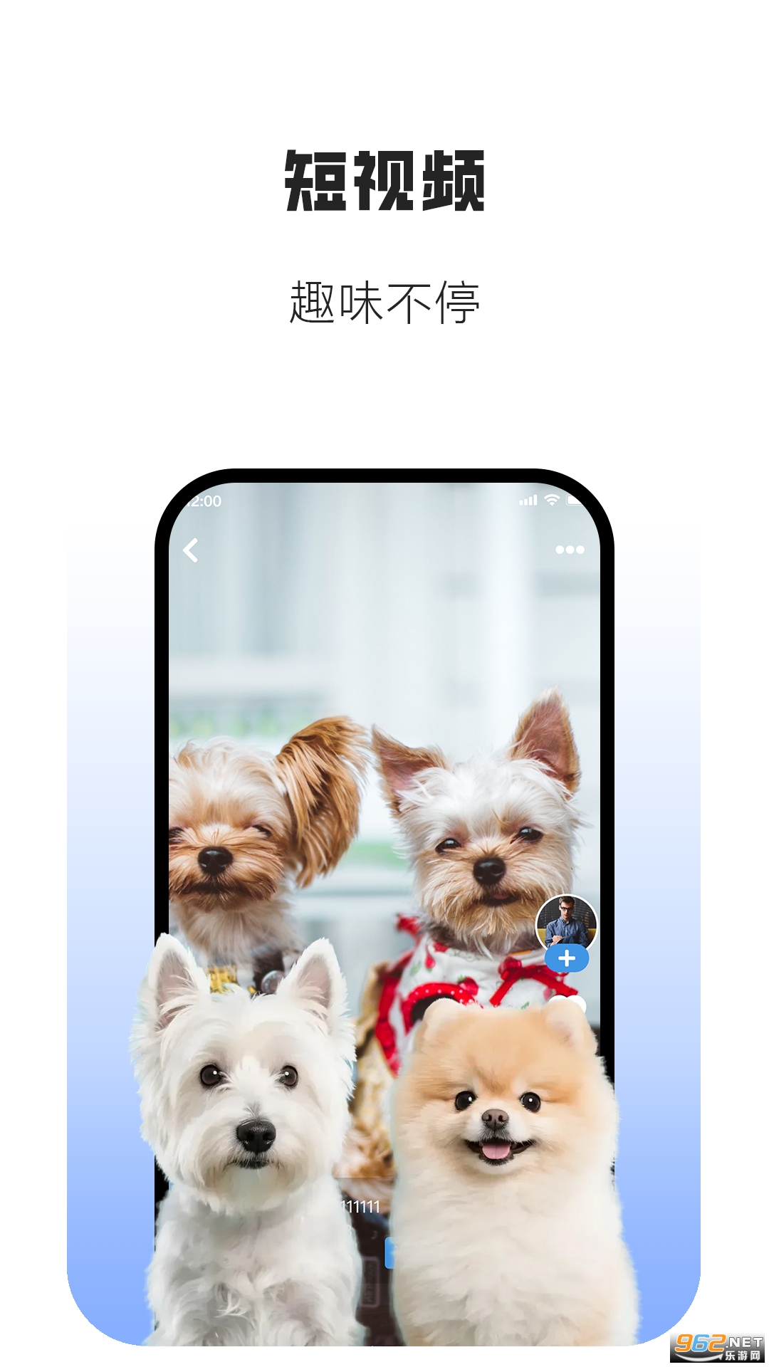 ����appv0.1.2��ͼ0