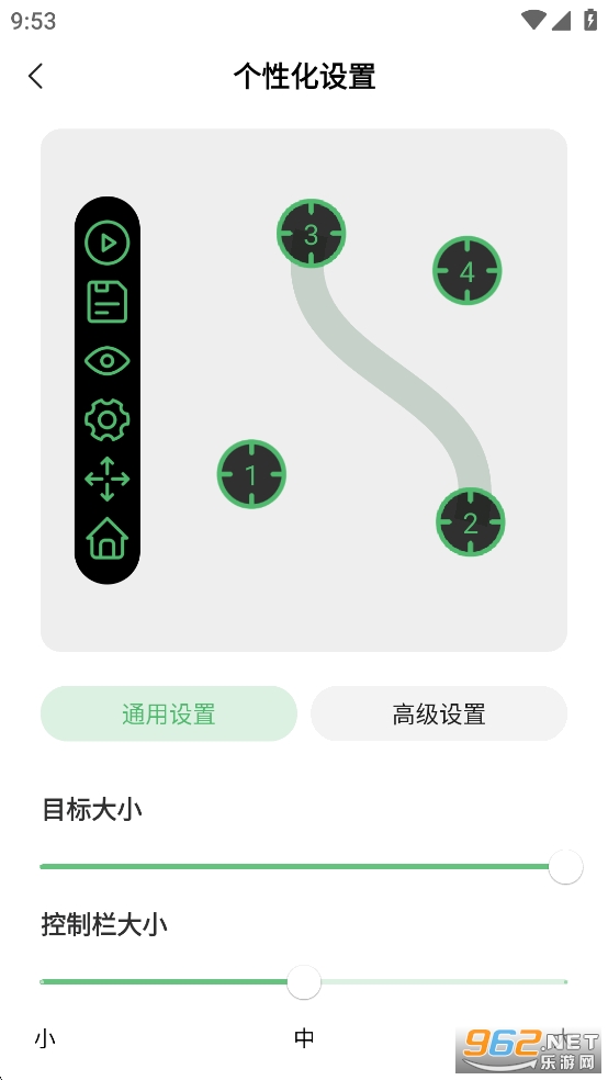 AG�Զ�������ƽ��v1.4.3��ͼ5