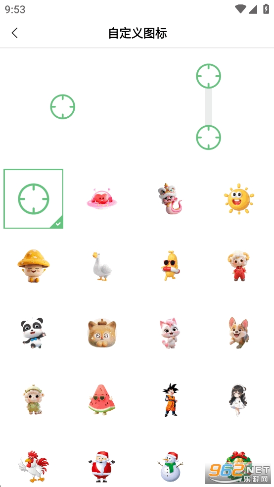 AG�Զ�������ƽ��v1.4.3��ͼ6