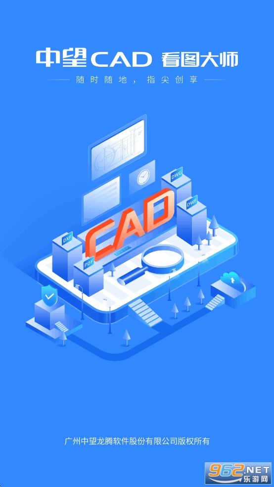 CAD��ͼ��ʦ��Ѱ�v5.6.5��ͼ0