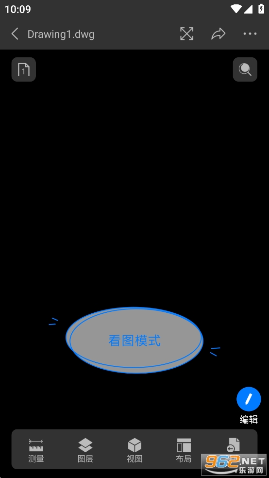 CAD��ͼ��ʦ��Ѱ�v5.6.5��ͼ5