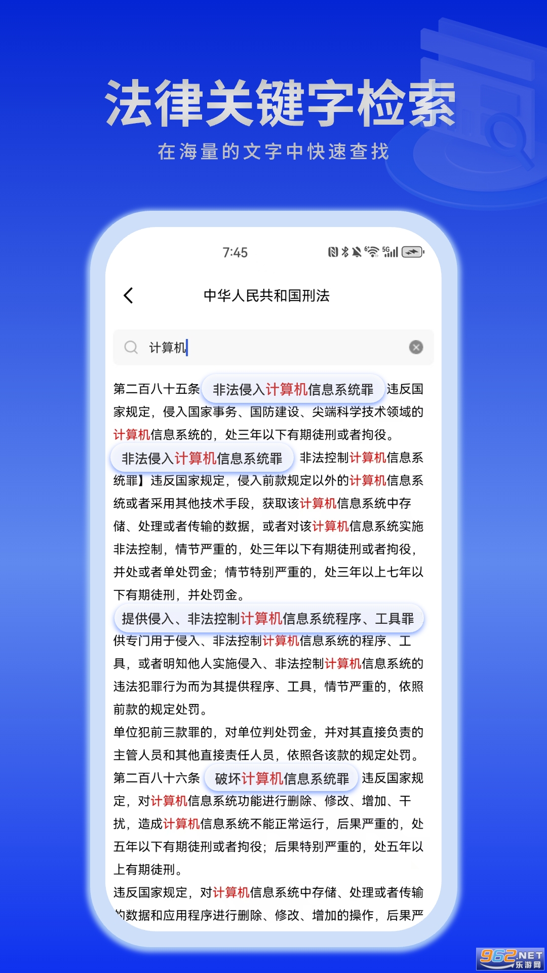 ����èappv1.2.3��ͼ1