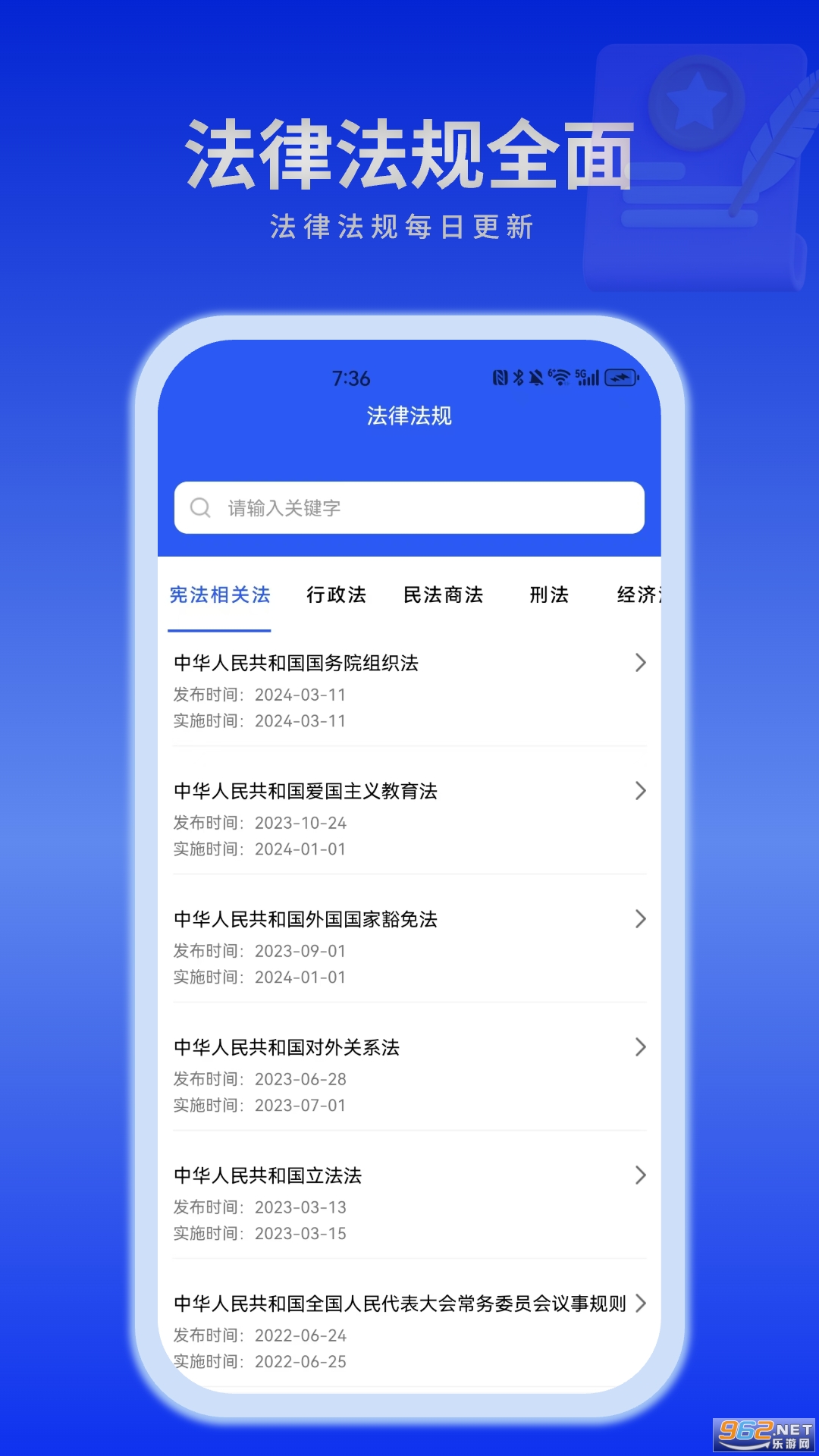 ����èappv1.2.3��ͼ0
