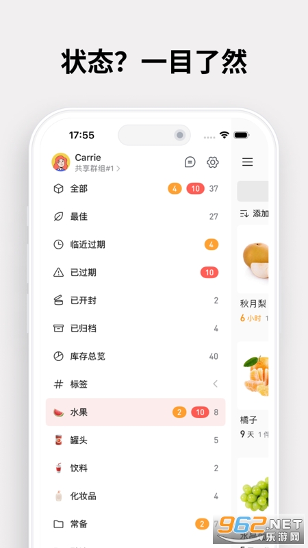 ������v2.7.1��ͼ1