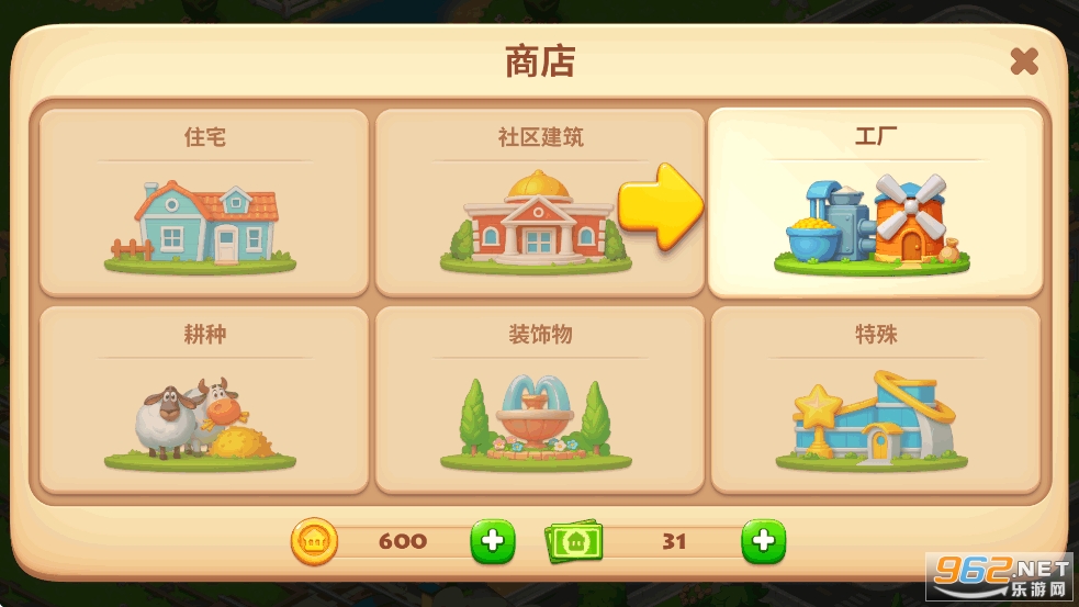 ����С����ʷ��ƽ��v37.0.0��ͼ4