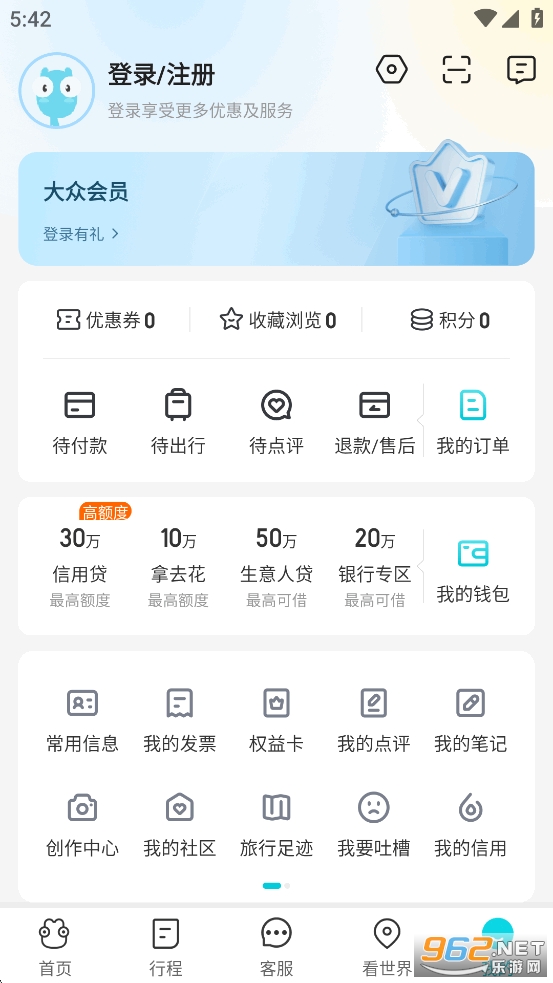 ȥ�Ķ�����app��ͼ3