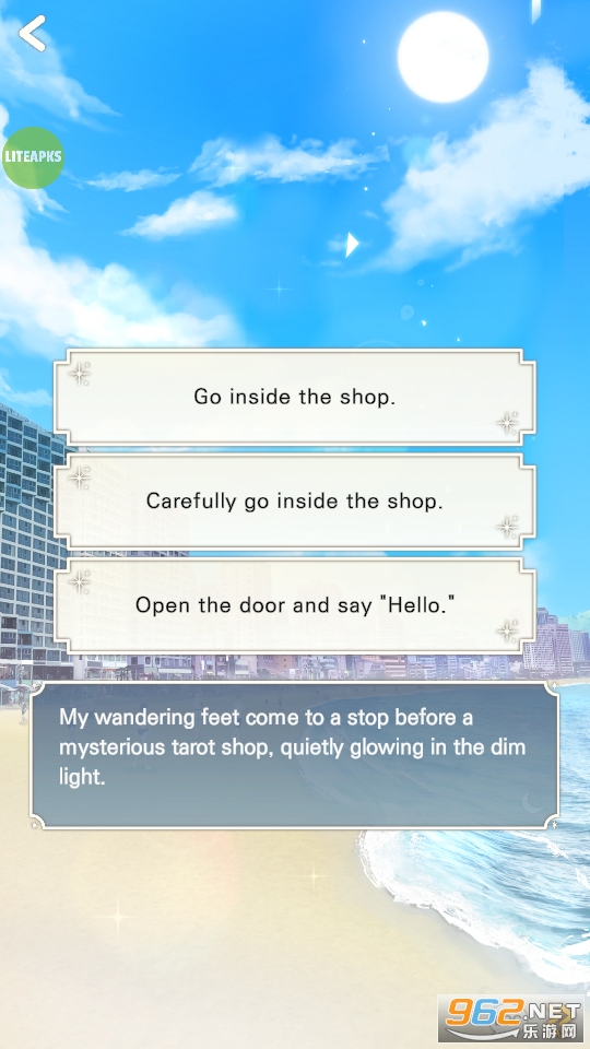 Moonlight Dialogue���ò˵���v1.0.7��ͼ2