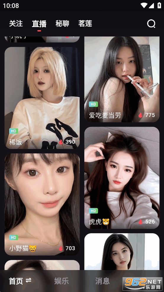 ���ֱ��app�ٷ������ͼ0