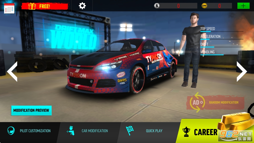 ����Ư�������ƽ��v3.1.35��ͼ0