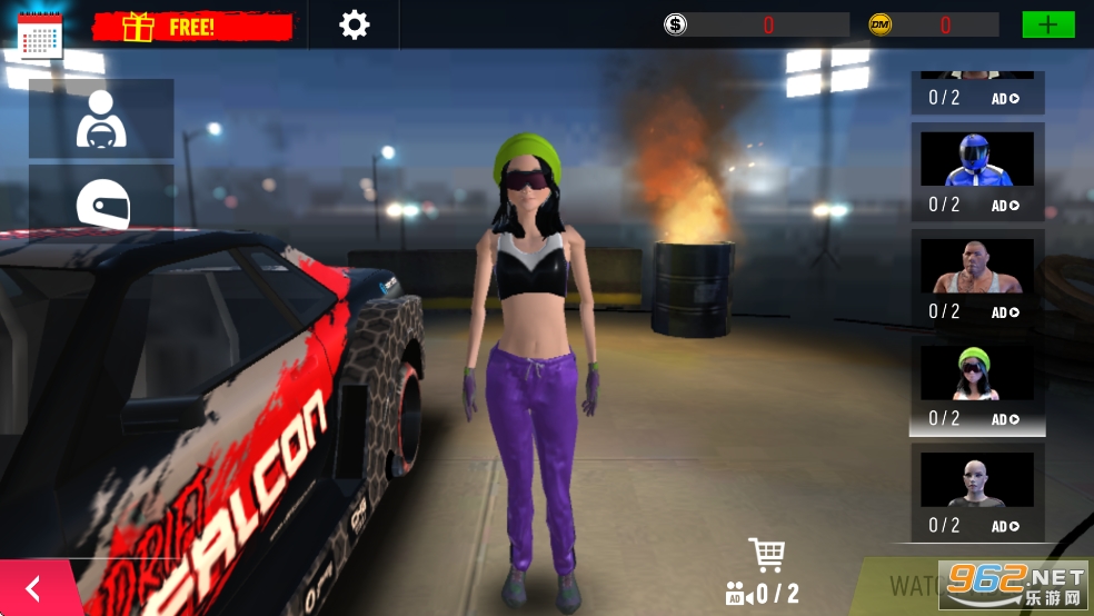 ����Ư�������ƽ��v3.1.35��ͼ3