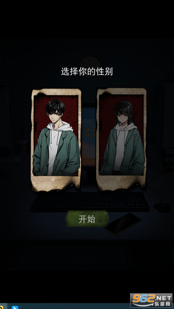 �������ƽ��v1.0.40��ͼ1