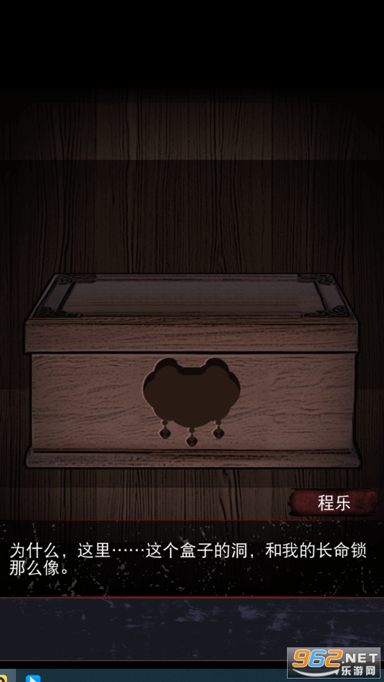 �������ƽ��v1.0.40��ͼ9