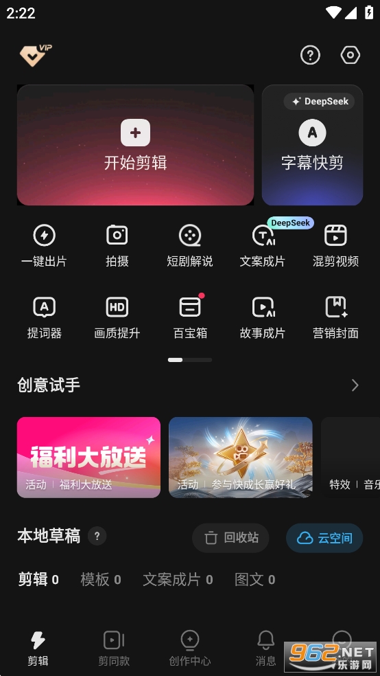 ��Ӱapp�����ƽ���ͼ0