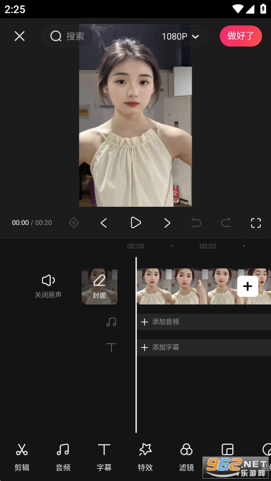 ��Ӱapp�����ƽ���ͼ2