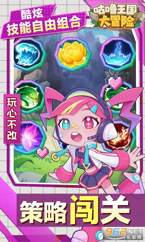����������ð�չٷ����ͼ3