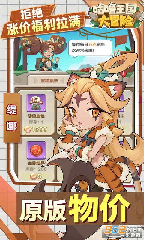 ����������ð�չٷ����ͼ1