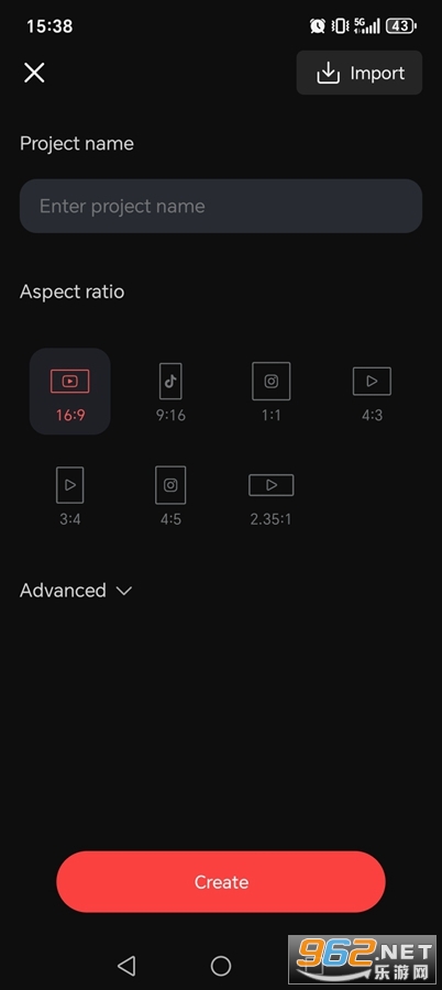 KineMaster��Ӱ2026�������ƽ��v7.8.10.35470.GP��ͼ4