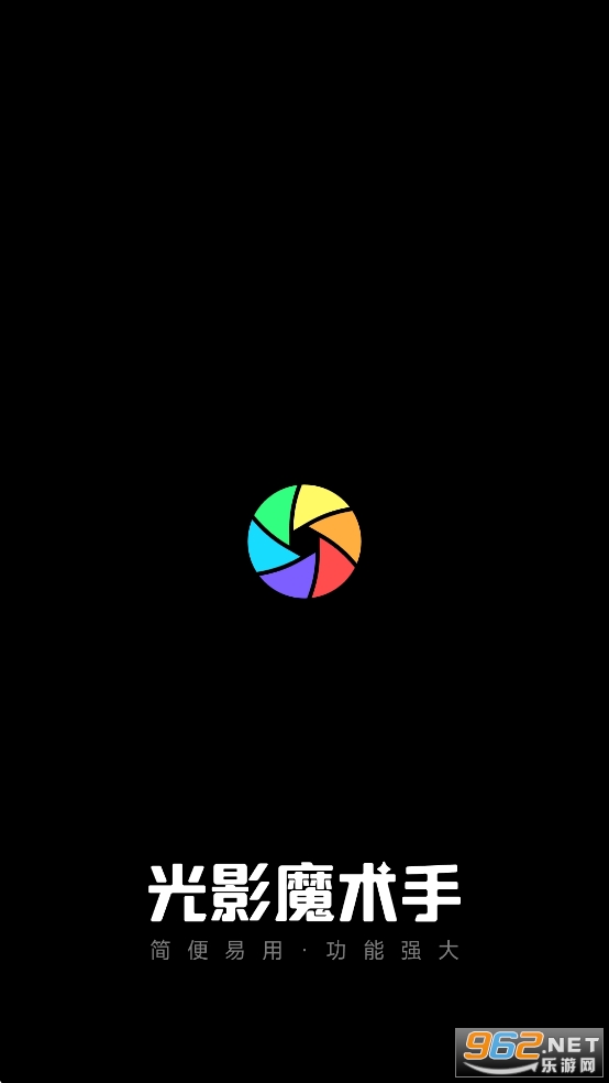 ��Ӱħ�����ֻ����°�v0.7.5��ͼ0