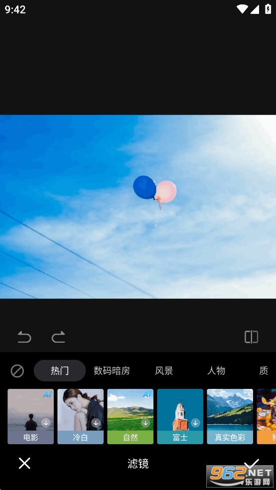 ��Ӱħ�����ֻ����°�v0.7.5��ͼ4