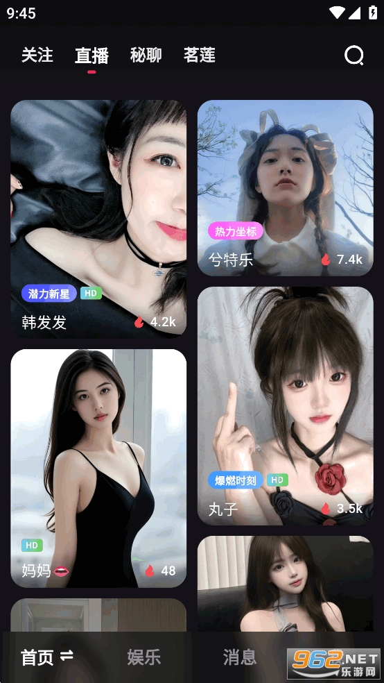 ����app�ٷ������ͼ0