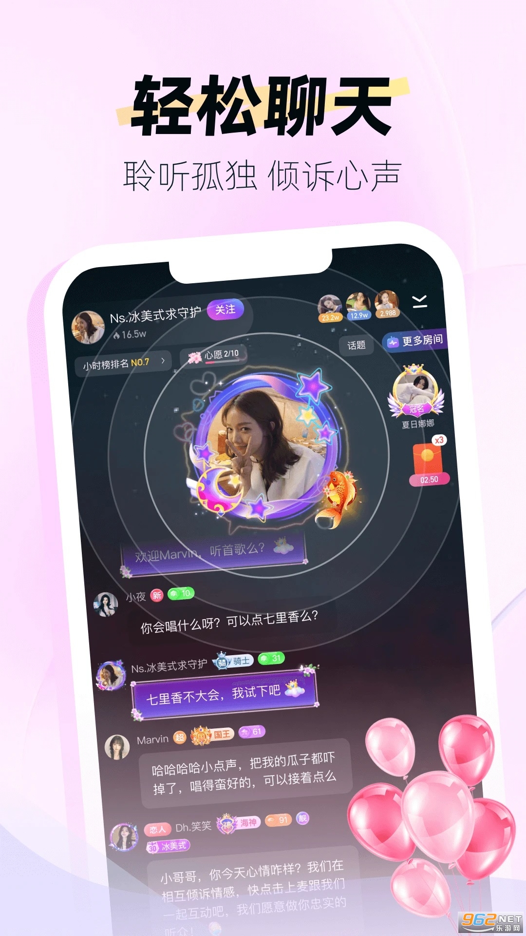 �����羺app�ٷ����°�v1.0.1��ͼ4