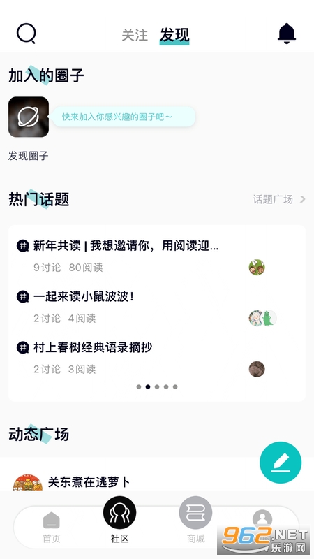 ī��ͼ��appv3.7.33��ͼ0