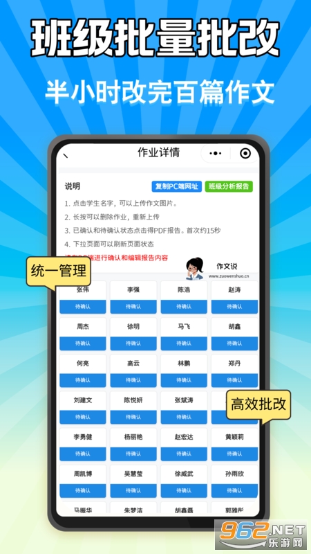 ����˵appv2.2.6��ͼ0