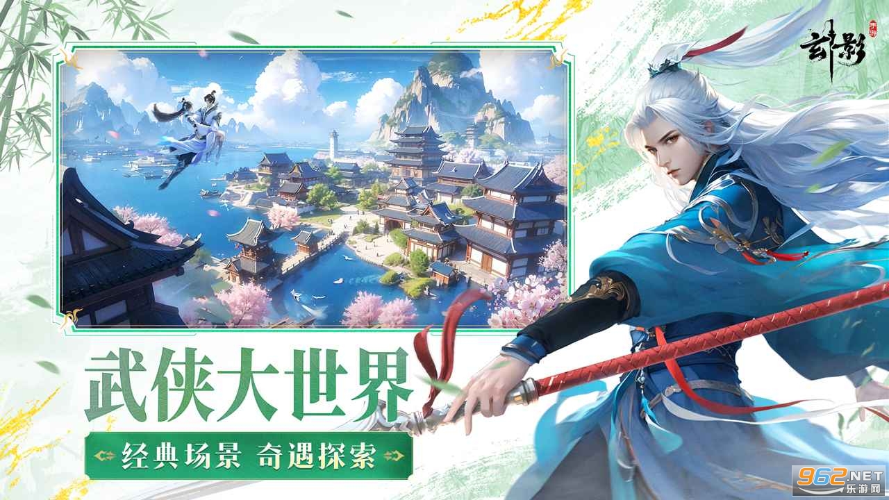 ��Ӱ����v1.0.0��ͼ1